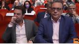 ΣΥΡΙΖΑ, Μάτι, Κασσελάκη, Τέμπη -,syriza, mati, kasselaki, tebi -