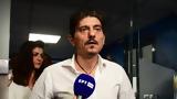 Γιαννακόπουλος, ΕΡΤ, Βρούτσης,giannakopoulos, ert, vroutsis