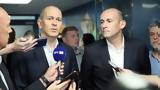 Αδερφοί Αγγελόπουλοι, Γιάννη Βρούτση, Συμφωνία,aderfoi angelopouloi, gianni vroutsi, symfonia