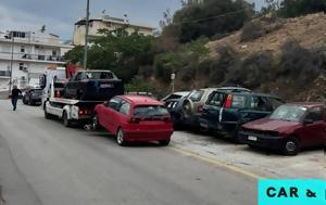Τέλος, Νοτίων Προαστίων -Ποια, telos, notion proastion -poia