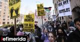 Τραμπ, Απαγόρευσε, Χάρβαρντ, Κολούμπια,trab, apagorefse, charvarnt, koloubia