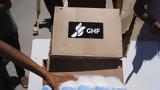 Ανθρωπιστικό Ίδρυμα GHF, Γάζα,anthropistiko idryma GHF, gaza