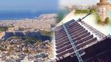 Τι προβλέπει το σχέδιο ΠΔ για τα μπόνους δόμησης;,