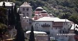 Θεωρείο, Αγιον Ορος,theoreio, agion oros