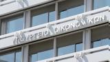 ΥΠΕΘΟ,ypetho