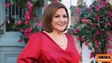 Βίκυ Σταυροπούλου, Τον,viky stavropoulou, ton