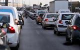 Αυξημένη, Αττική Οδό, Κηφισό – Καθυστερήσεις,afximeni, attiki odo, kifiso – kathysteriseis