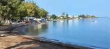 Πάτρα, 30°C, Πνεύματος,patra, 30°C, pnevmatos