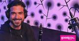 Έξαλλος, Άρης Μουγκοπέτρος,exallos, aris mougkopetros