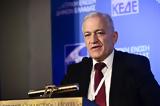 ΚΕΔΕ, Ισχυρή Αυτοδιοίκηση – Ισχυρή Ευρώπη,kede, ischyri aftodioikisi – ischyri evropi