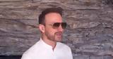 Κώστας Καραφώτης, Έκανα,kostas karafotis, ekana