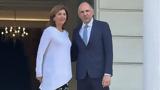 Συνάντηση Γεραπετρίτη, ΟΗΕ, Κυπριακό,synantisi gerapetriti, oie, kypriako