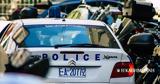 Σύλληψη 20χρονου, Aγιο Παντελεήμονα,syllipsi 20chronou, Agio panteleimona