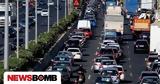 Κίνηση, Φρακαρισμένοςο Κηφισός - Καθυστερήσεις, Αττική Οδό,kinisi, frakarismenoso kifisos - kathysteriseis, attiki odo