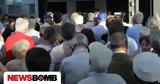 Συντάξεις Ιουλίου 2025, Πότε,syntaxeis iouliou 2025, pote
