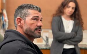 Αποστόλης, Παναγιώτη –, Πότης, Λυκούργο, apostolis, panagioti –, potis, lykourgo