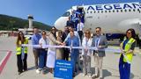 Απευθείας, Κωνσταντινούπολη, Ρόδος,apeftheias, konstantinoupoli, rodos