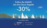 Magic Sea Ferries, Στηρίζει, Spetses Classic Yacht Regatta,Magic Sea Ferries, stirizei, Spetses Classic Yacht Regatta