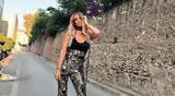 Έλλη Κοκκίνου, Κλείδωσε, ΑΝΤ1,elli kokkinou, kleidose, ant1