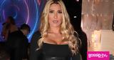 Αγγελική Ηλιάδη, Μπάμπης,angeliki iliadi, babis