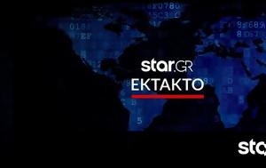 Αυτοκίνητο, Λιμανάκια Βουλιαγμένης, aftokinito, limanakia vouliagmenis