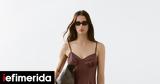 Massimo Dutti, -Τέλεια, -day,Massimo Dutti, -teleia, -day
