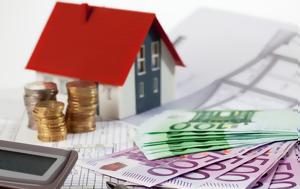 Πως θα εφαρμοστεί το μέτρο επιστροφής ενοικίου και η ενίσχυση χαμηλοσυνταξιούχων