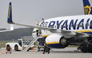 Αναγκαστική, Ryanair, - Εννέα, anagkastiki, Ryanair, - ennea