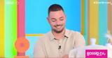MasterChef - Παναγιώτης, Είναι,MasterChef - panagiotis, einai