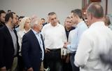 Μητσοτάκης, Όταν,mitsotakis, otan