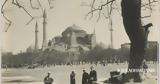 90 Χρόνια … 5-6-1935,90 chronia … 5-6-1935