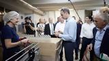 Μητσοτάκης, Μαγνησία, Στηρίζουμε,mitsotakis, magnisia, stirizoume