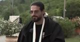 Άρη Μουγκοπέτρου,ari mougkopetrou