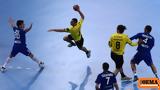 ΑΕΚ, Έχασε, Αλκαλόιντ, Ευρωπαϊκό -, EHF,aek, echase, alkaloint, evropaiko -, EHF
