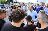 O Μητσοτάκης, Τσίπρα, Κάποιοι,O mitsotakis, tsipra, kapoioi