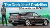 Flat, Nismo 400R, -ίσως-, Nissan GT-R,Flat, Nismo 400R, -isos-, Nissan GT-R