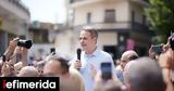 Μητσοτάκης, Θεσσαλία, Εχουμε, -Το 2026,mitsotakis, thessalia, echoume, -to 2026