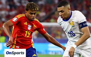 Nations League Ισπανία - Γαλλία, Κρίσιμη, Nations League ispania - gallia, krisimi