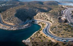 Σοβαρό, Λιμανάκια, Αυτοκίνητο, sovaro, limanakia, aftokinito