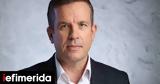 Γιάννης Βασιλάκος, CEO, Fourlis,giannis vasilakos, CEO, Fourlis