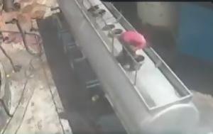 Τουρκία, 27χρονος, - Εκσφενδονίστηκε, Βίντεο, tourkia, 27chronos, - eksfendonistike, vinteo