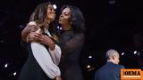 Μισέλ Ομπάμα, Πώς,misel obama, pos