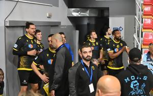 ΑΕΚ, Έχασε, European Cup, Αλκαλόιντ, aek, echase, European Cup, alkaloint