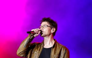 A-ha, Πάρκινσον - Ποια, A-ha, parkinson - poia