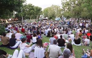 Μελωδίες, Κήπο, Μεγάρου, Γιορτή, Μουσικής, 21 Ιουνίου, melodies, kipo, megarou, giorti, mousikis, 21 iouniou