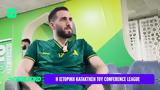 Κώστας Φορτούνης, Σούπερ,kostas fortounis, souper