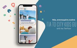 TenFour, City Kids Guide