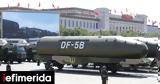 DF-5B, Κίνα, -200, Χιροσίμα,DF-5B, kina, -200, chirosima