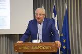“Planet Be”, Εκστρατεία,“Planet Be”, ekstrateia