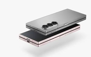 Ανατροπή, Samsung Galaxy Z Fold7 Ultra, Τελικά, anatropi, Samsung Galaxy Z Fold7 Ultra, telika
